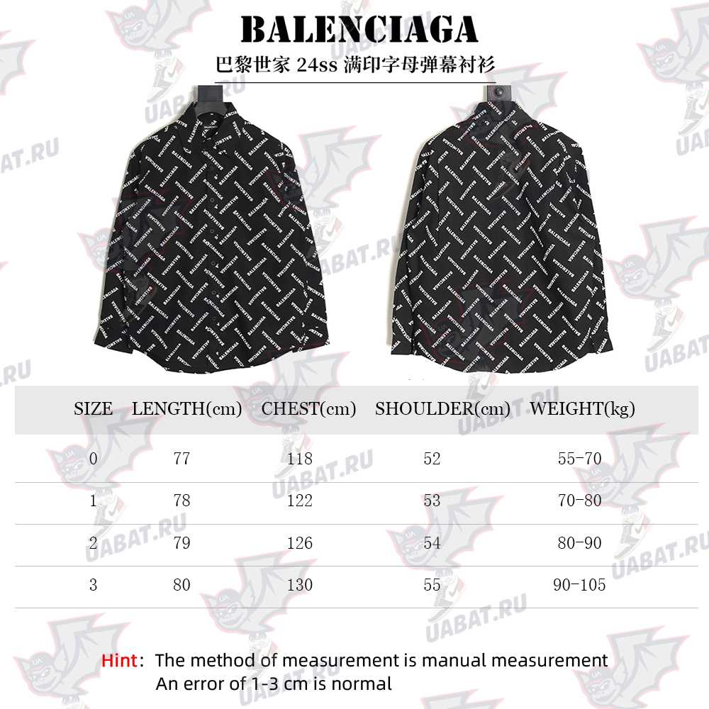 Balenciaga all over printed letter barrage shirt