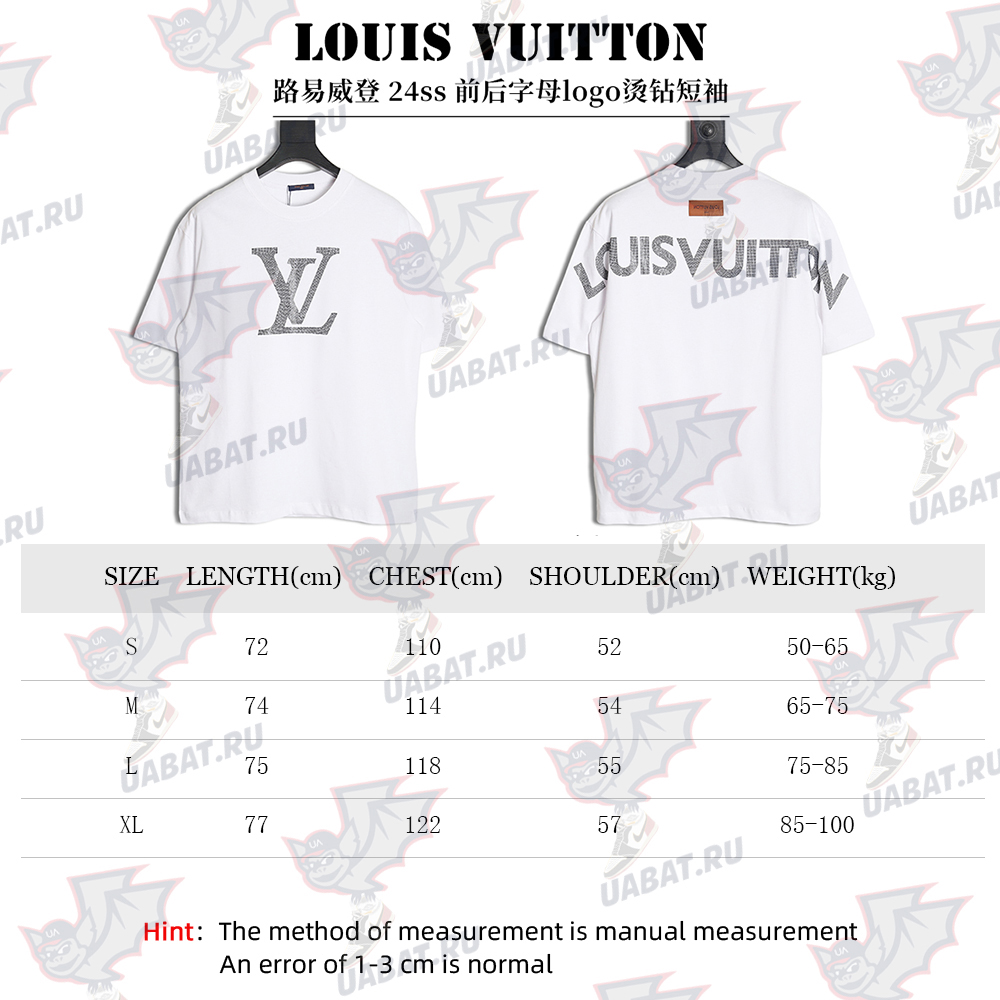 Louis Vuitton logo rhinestone short sleeves