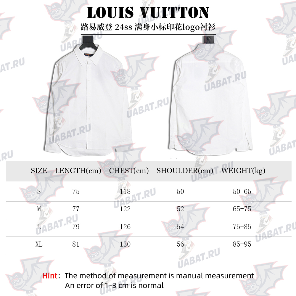 Louis Vuitton all over logo print shirt