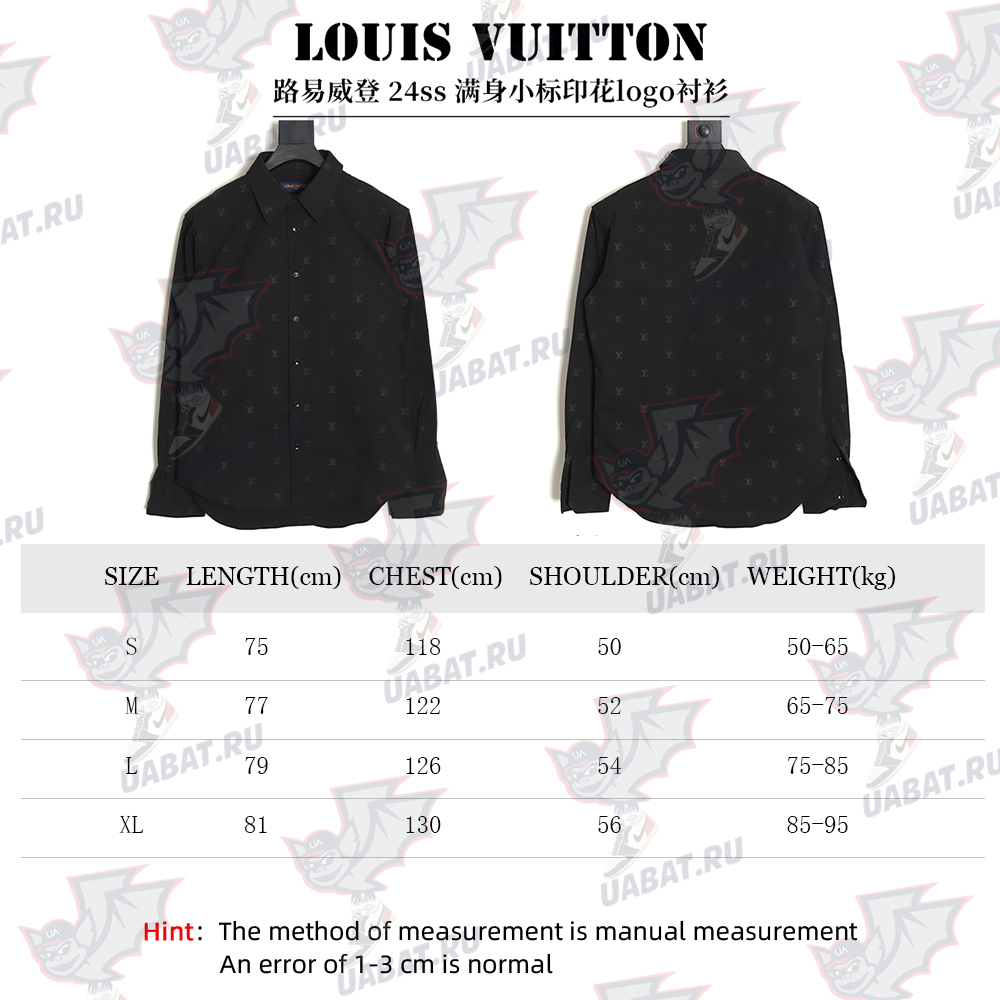 Louis Vuitton all over logo print shirt TSK1