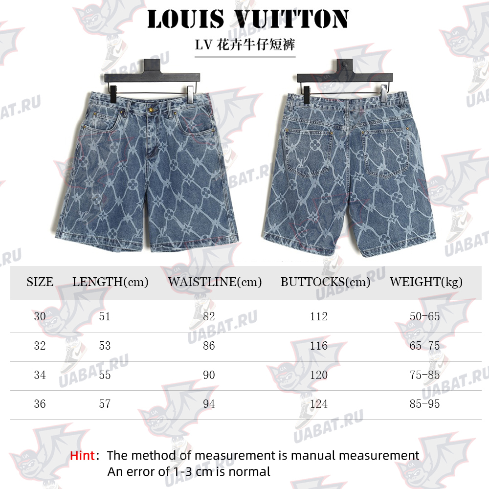 Louis Vuitton floral denim shorts