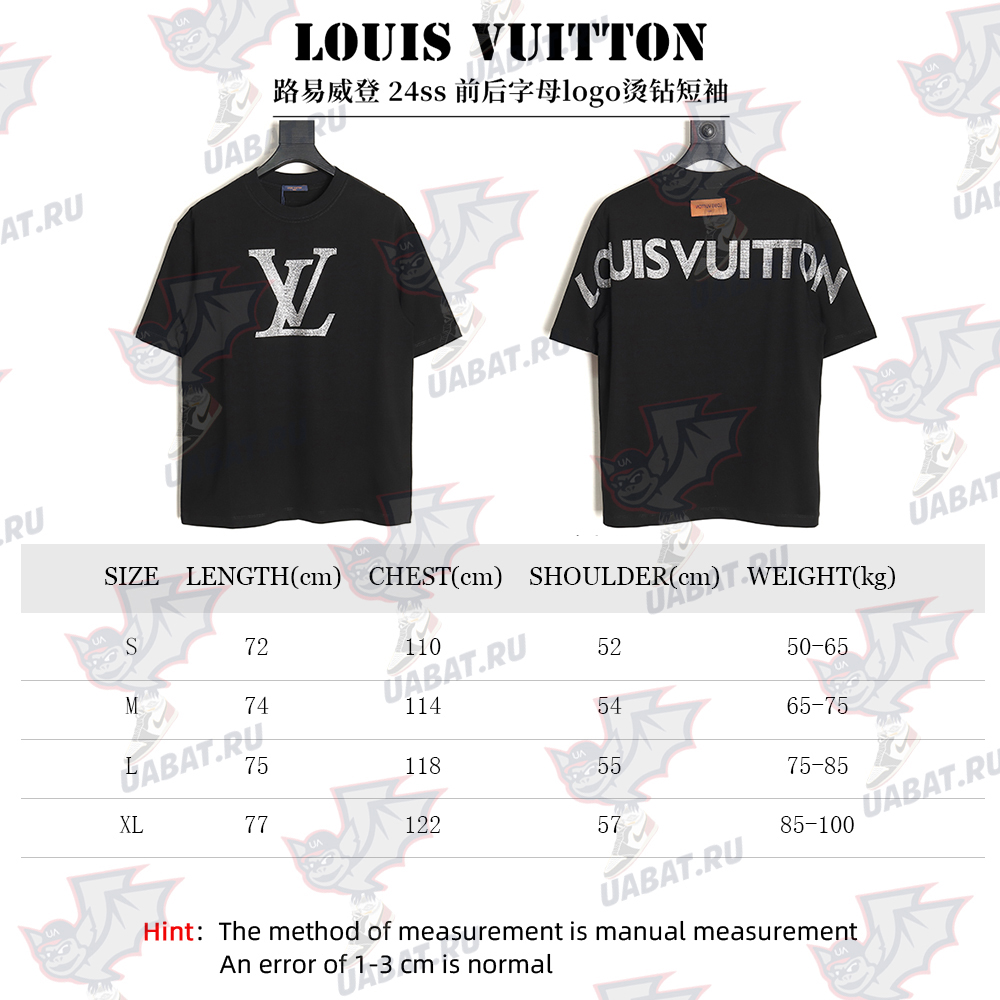 Louis Vuitton logo rhinestone short sleeves TSK1