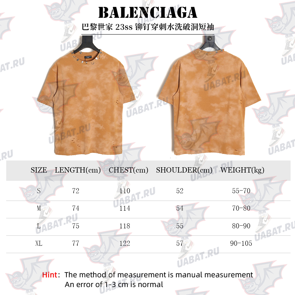 Balenciaga rivet pierced washed hole short sleeves TSK2