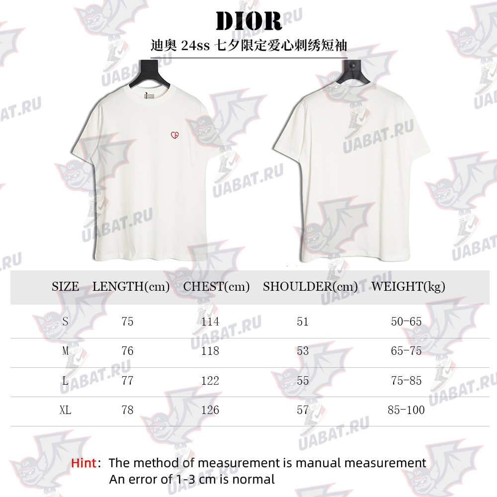 Dior Tanabata limited edition heart embroidered short sleeves