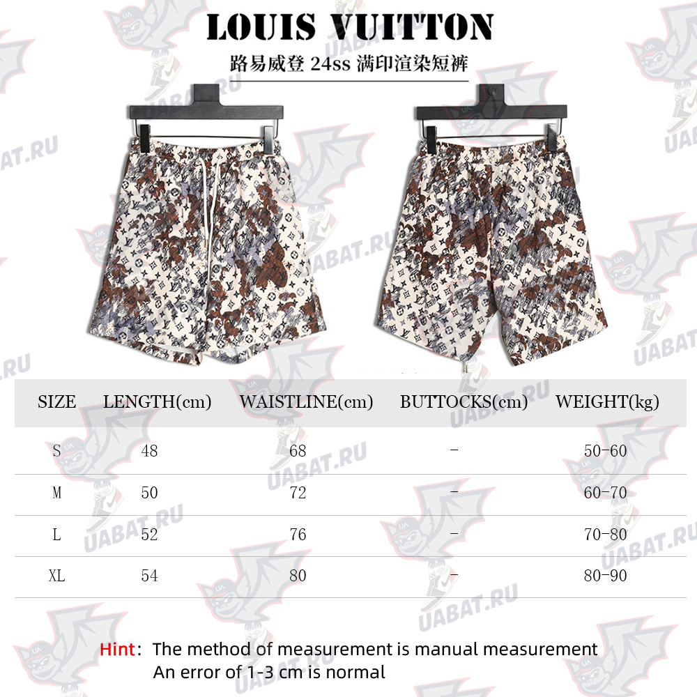 Louis Vuitton all-over print shorts