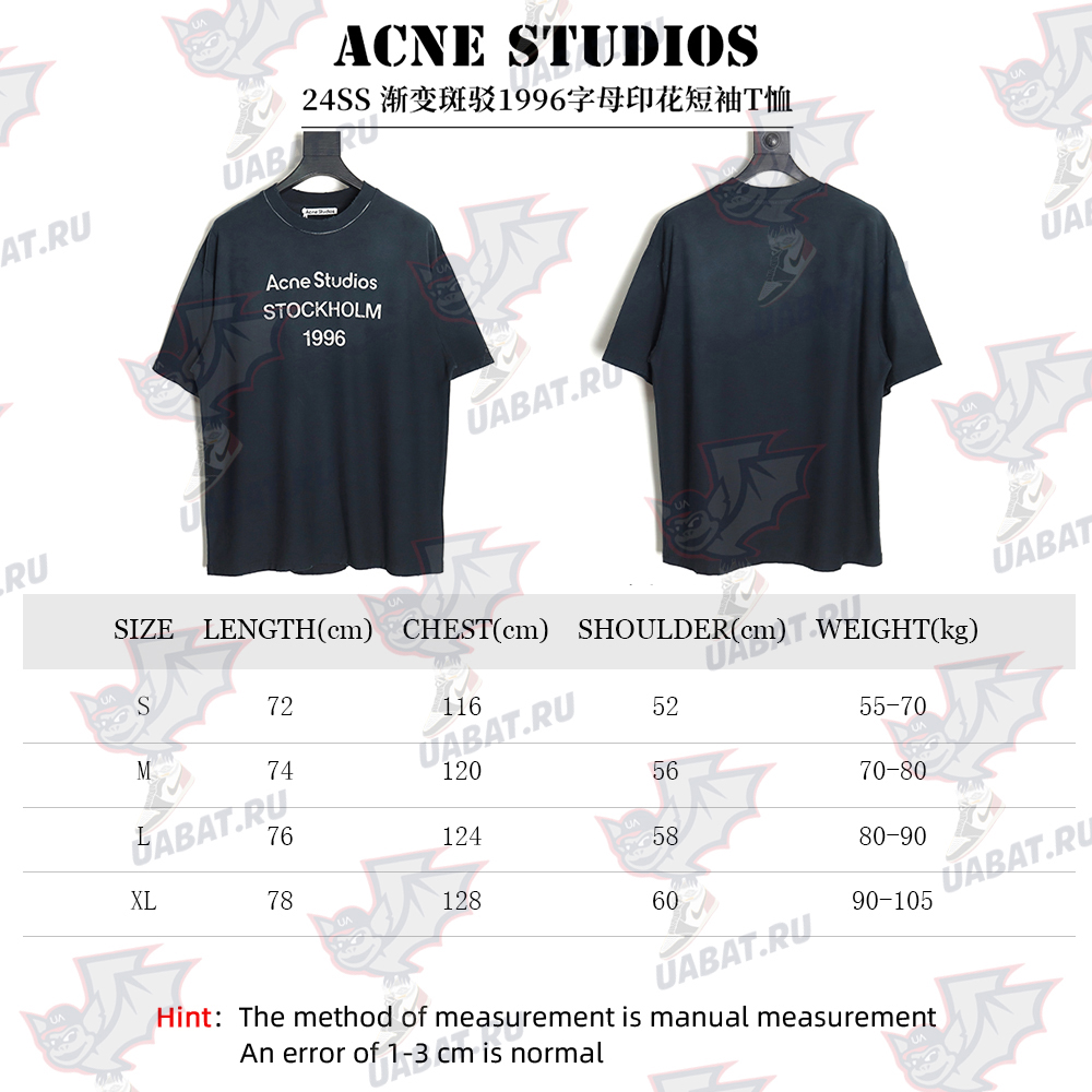 Acne Studios Gradient Mottled 1996 Lettering Print Short Sleeve T-shirt TSK1