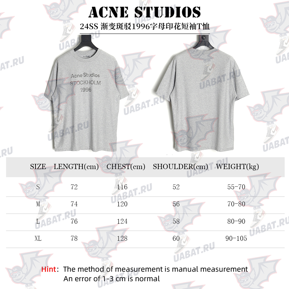 Acne Studios Gradient Mottled 1996 Lettering Print Short Sleeve T-shirt