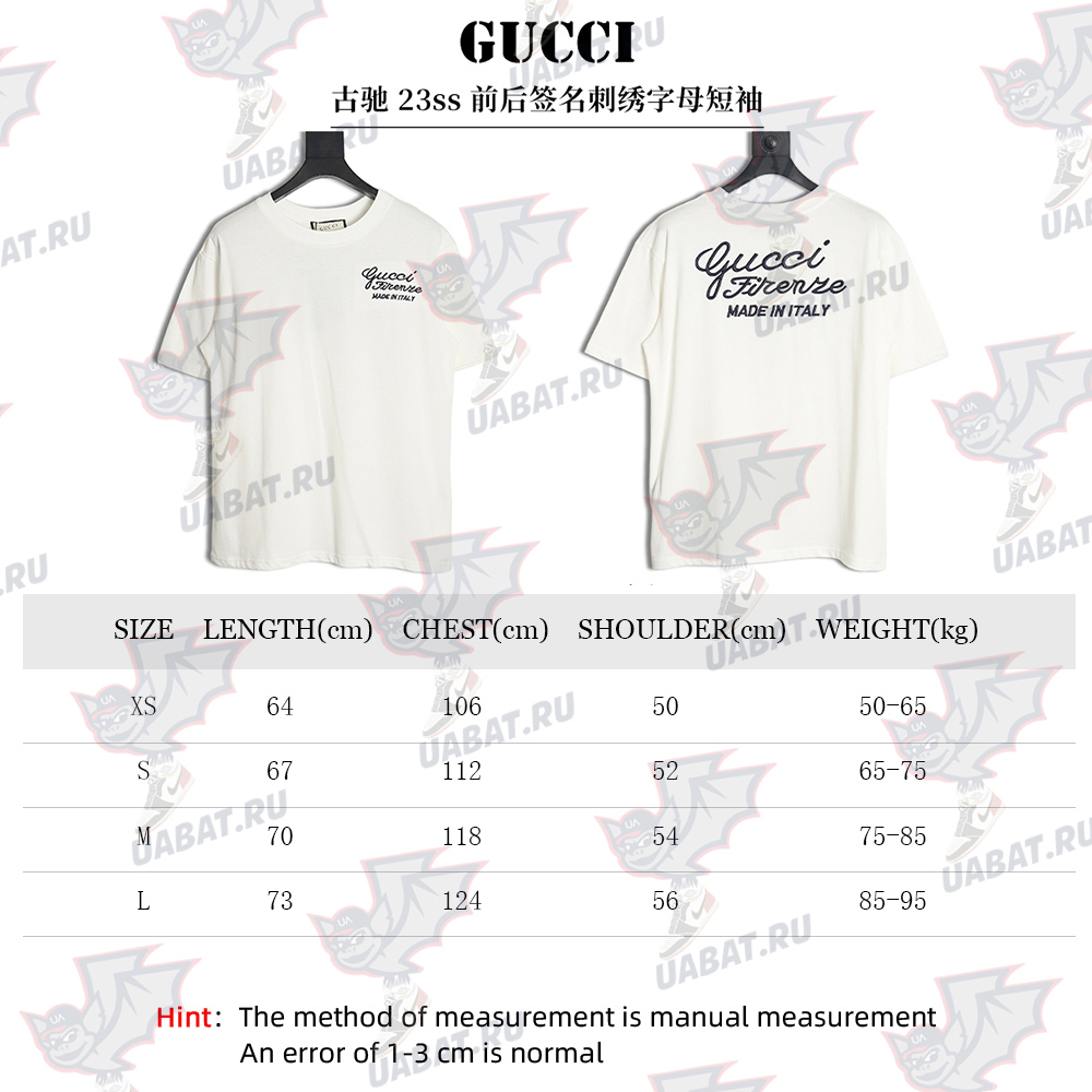 Gucci signature embroidered lettering short sleeve