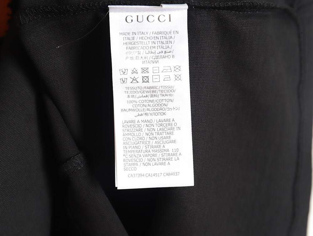 Gucci Big Double G Short Sleeve T-shirt TSK1