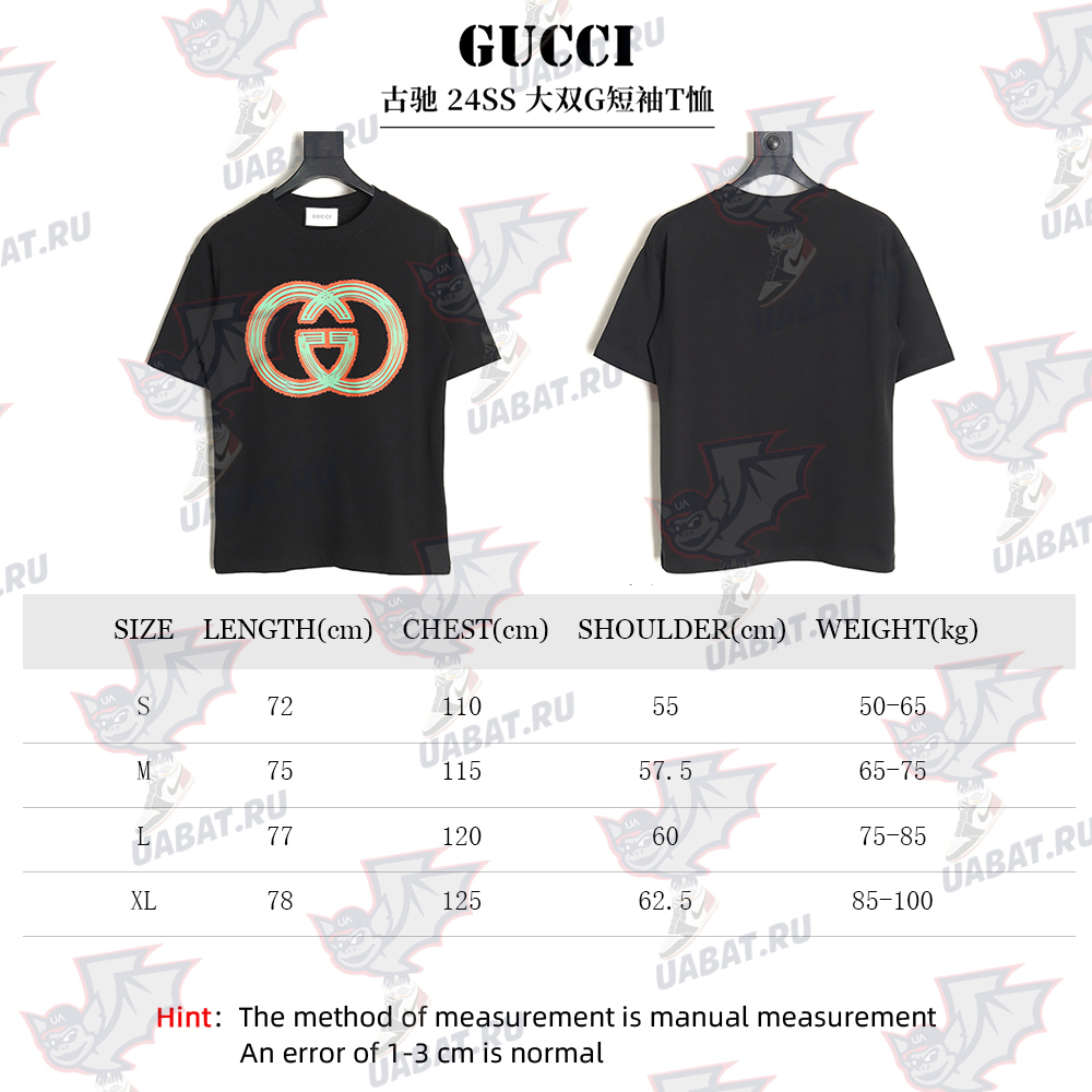 Gucci Big Double G Short Sleeve T-shirt TSK1