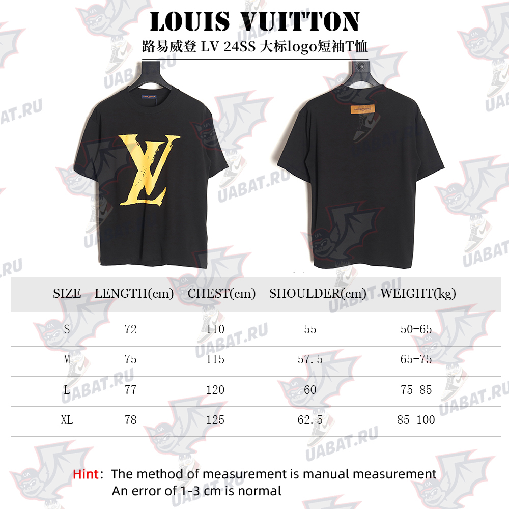 Louis Vuitton short-sleeved T-shirt with large logo TSK1