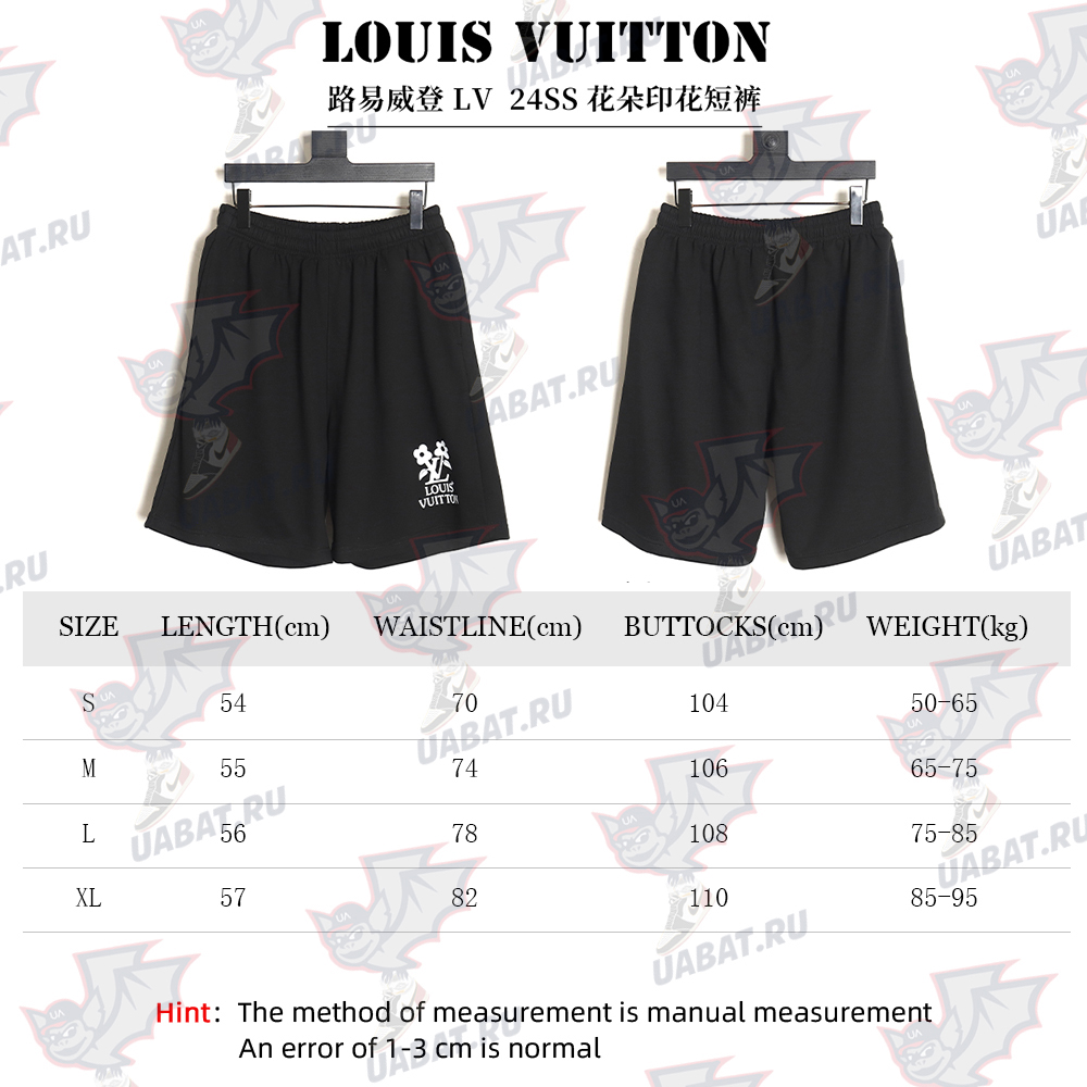 Louis Vuitton floral print shorts