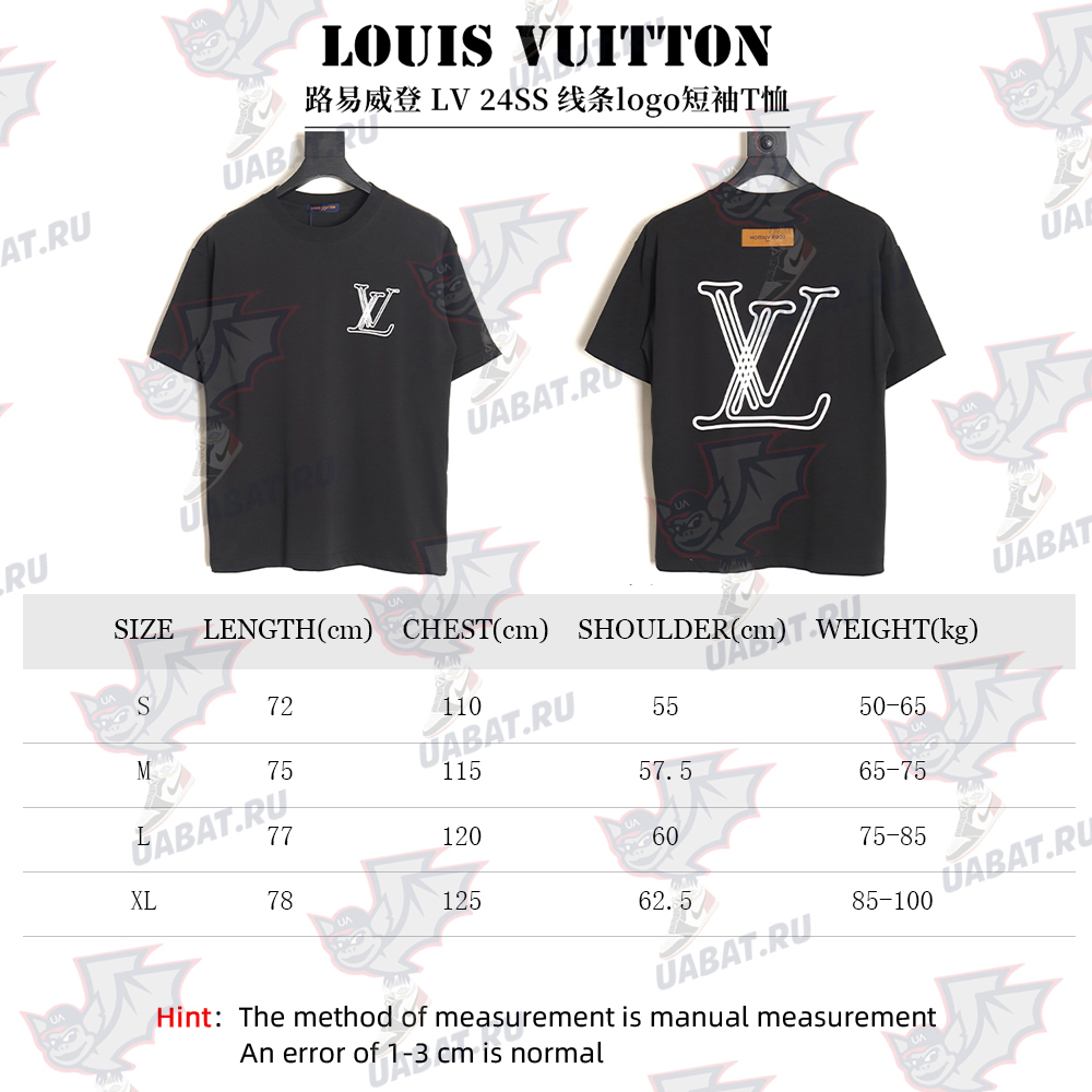 Louis Vuitton line logo short-sleeved T-shirt TSK1