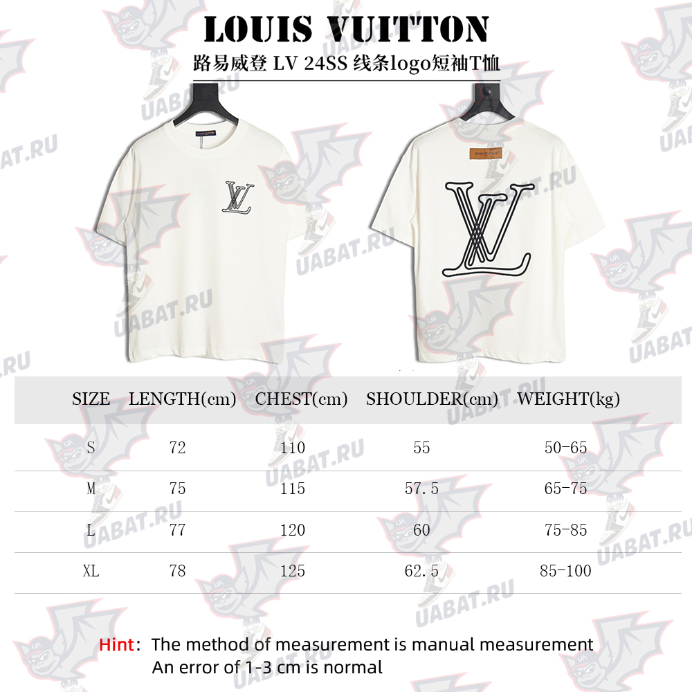 Louis Vuitton line logo short-sleeved T-shirt