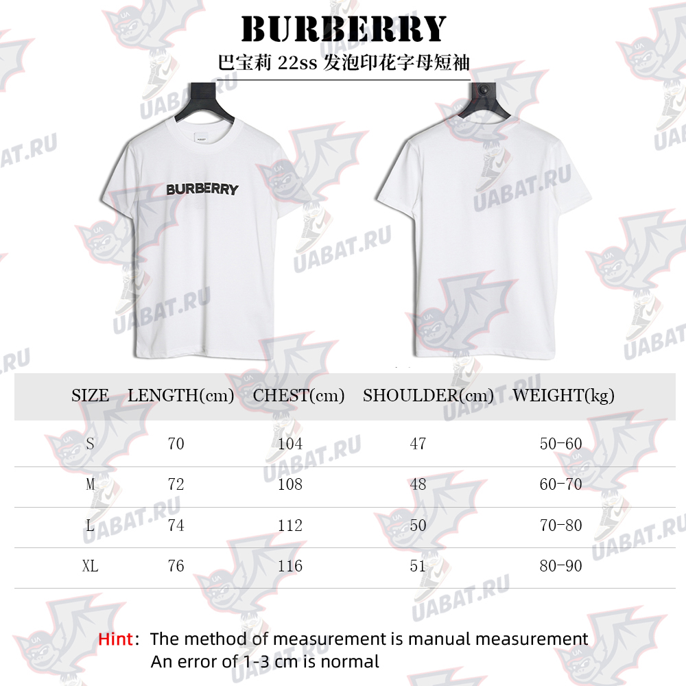 Burberry foam printed letter short sleeve