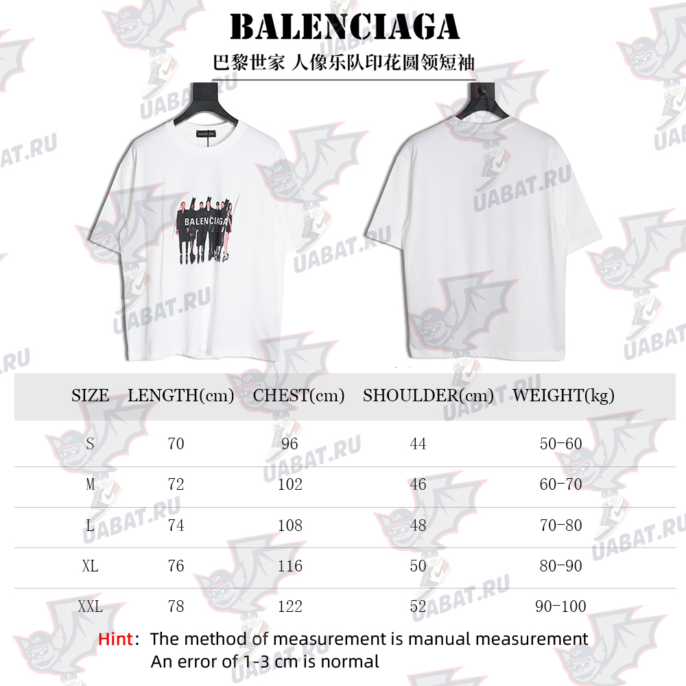 Balenciaga Portrait Band Print Round Neck Short Sleeve