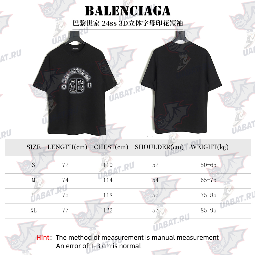 Balenciaga 3D letter print short sleeves TSK1