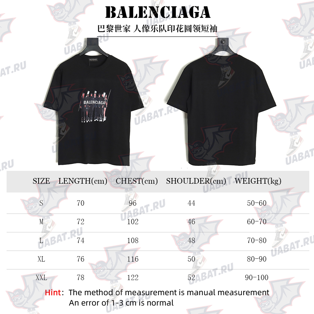 Balenciaga Portrait Band Print Round Neck Short Sleeve TSK1