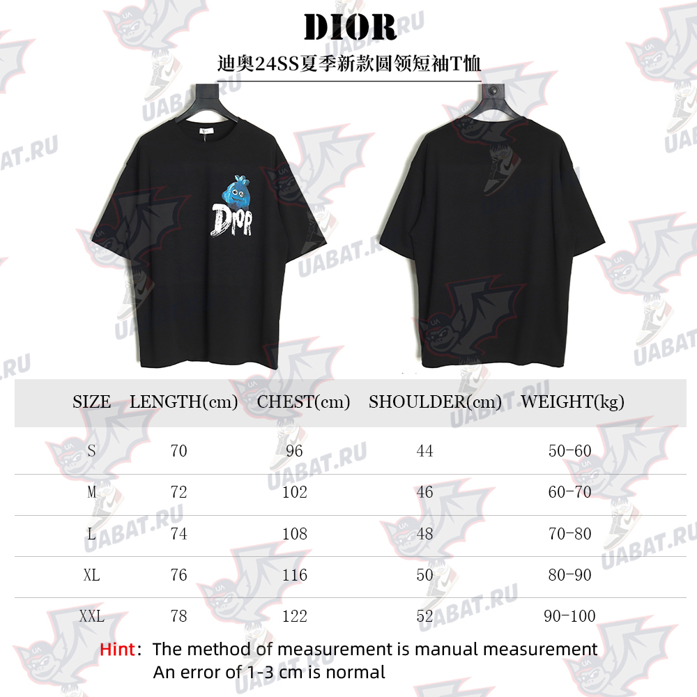 Dior crew neck short sleeve T-shirt TSK1