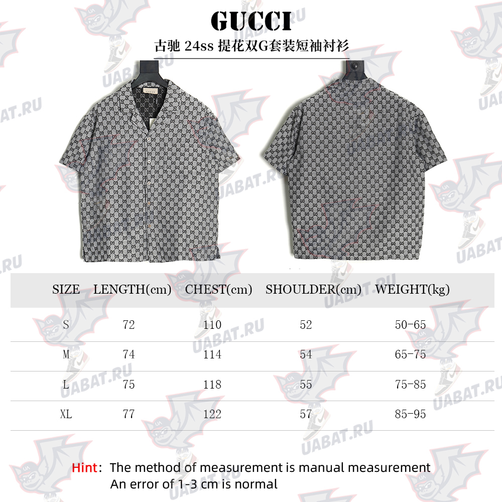 Gucci jacquard double G suit short-sleeved shirt