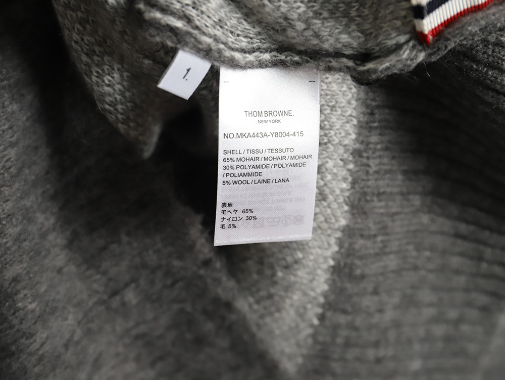 Thom Browne Dachshund Mohair Sweater