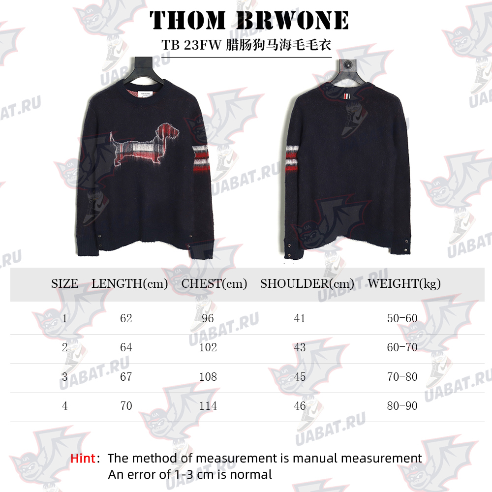 Thom Browne Dachshund Mohair Sweater TSK1