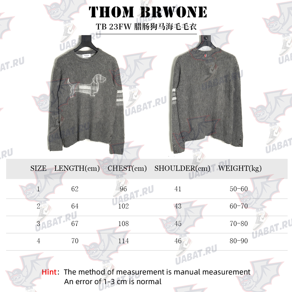 Thom Browne Dachshund Mohair Sweater