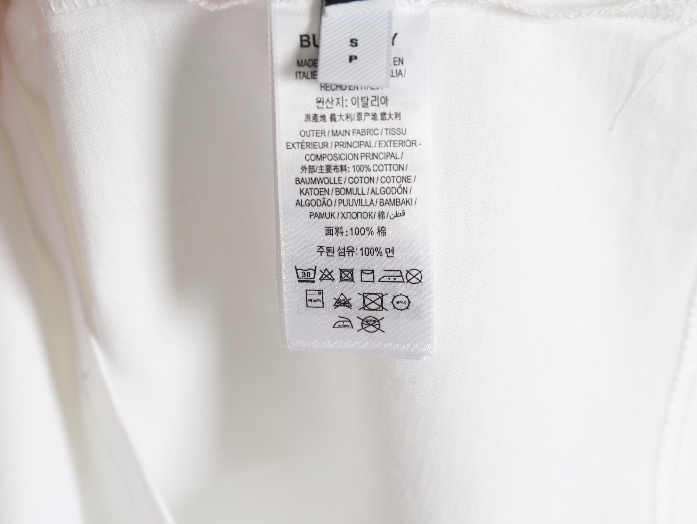 Burberry Bear Print Short Sleeve