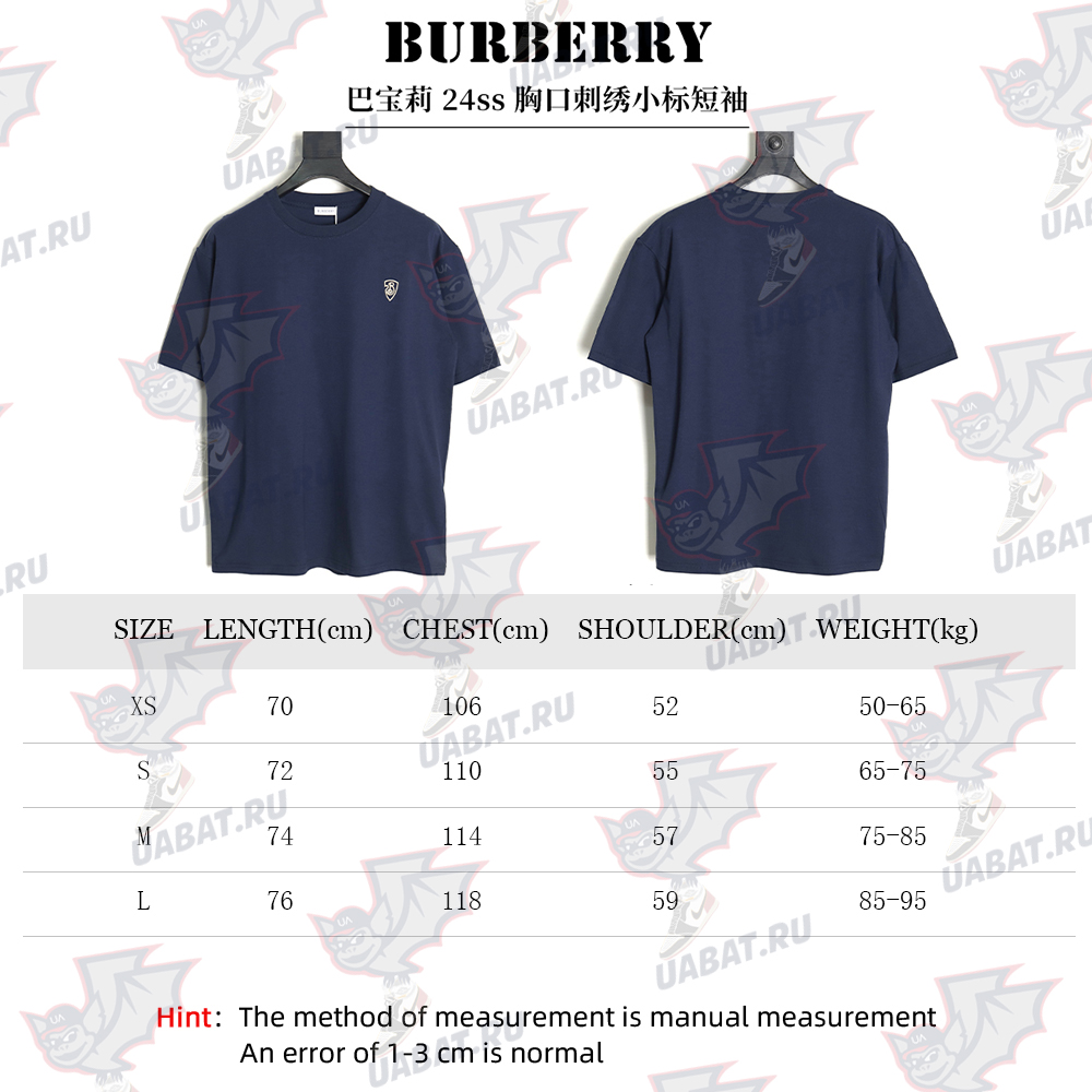 Burberry chest embroidered small logo short sleeve TSK1