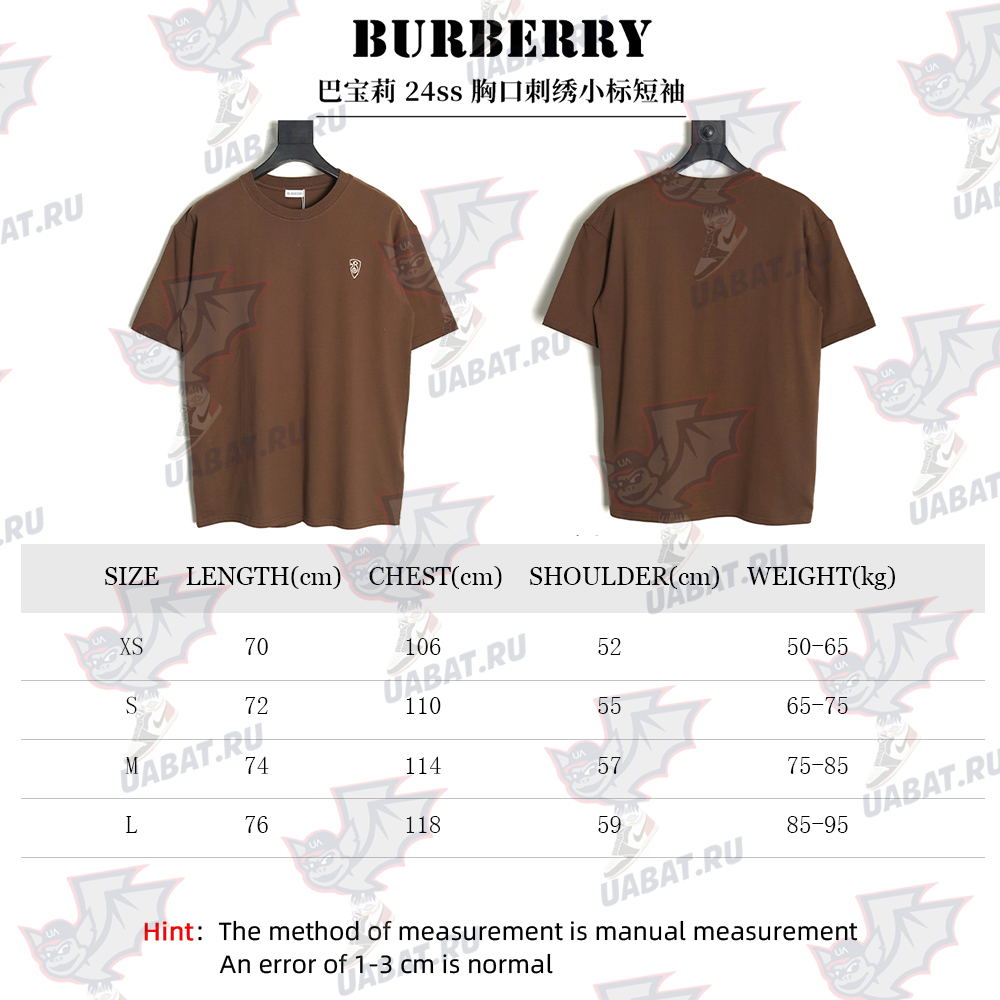 Burberry chest embroidered small logo short sleeve