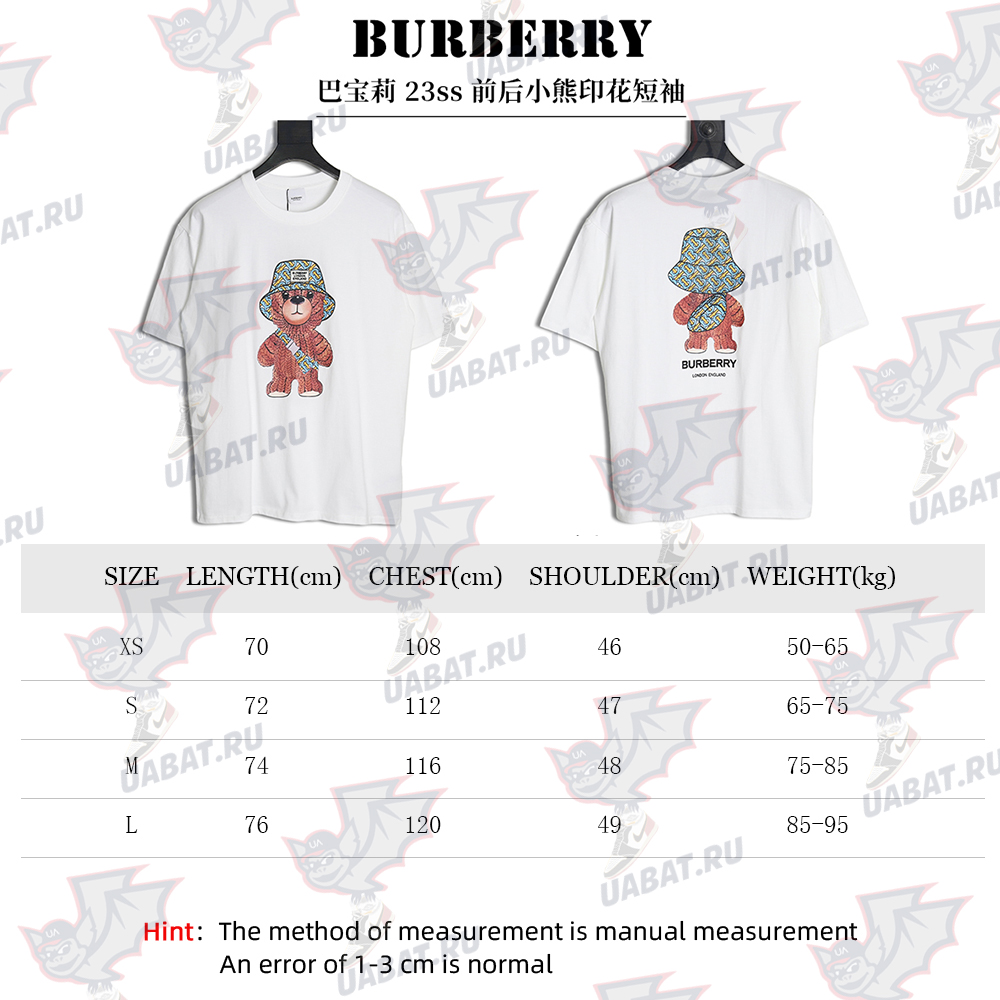 Burberry Bear Print Short Sleeve