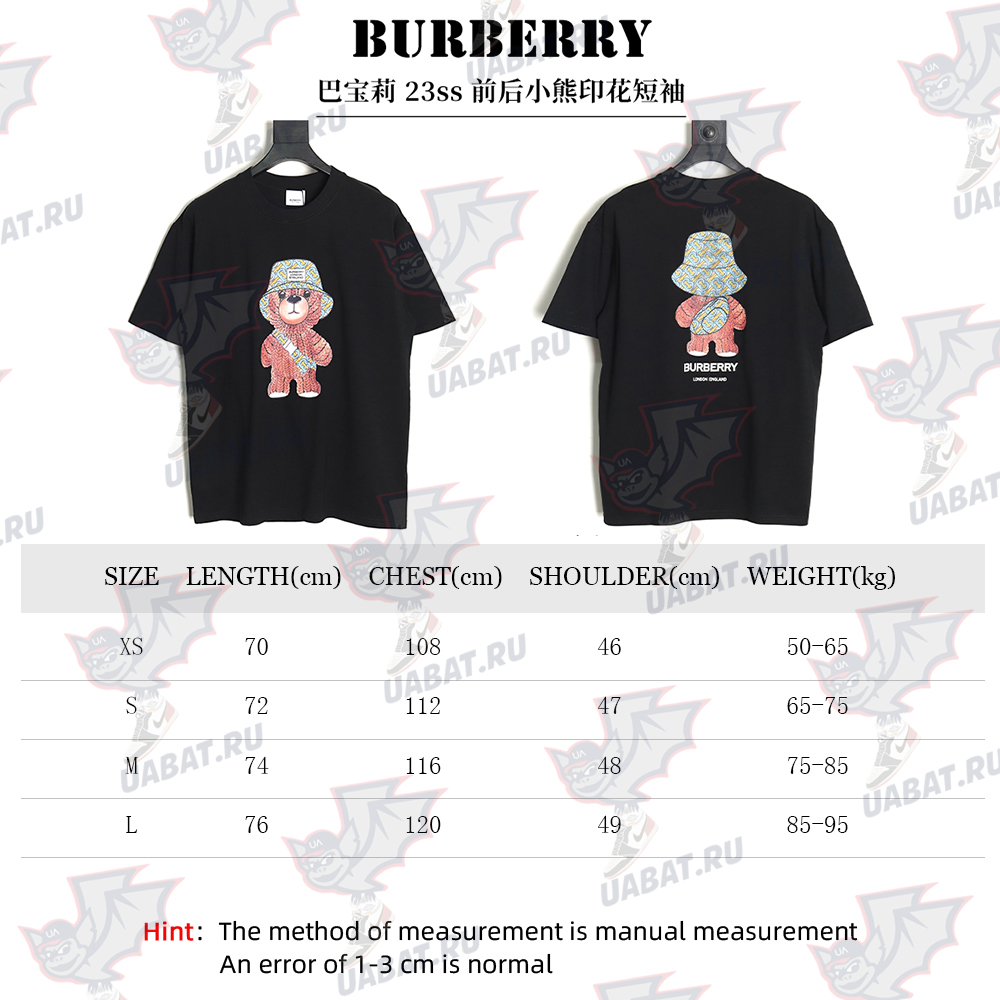 Burberry Bear Print Short Sleeve TSK1