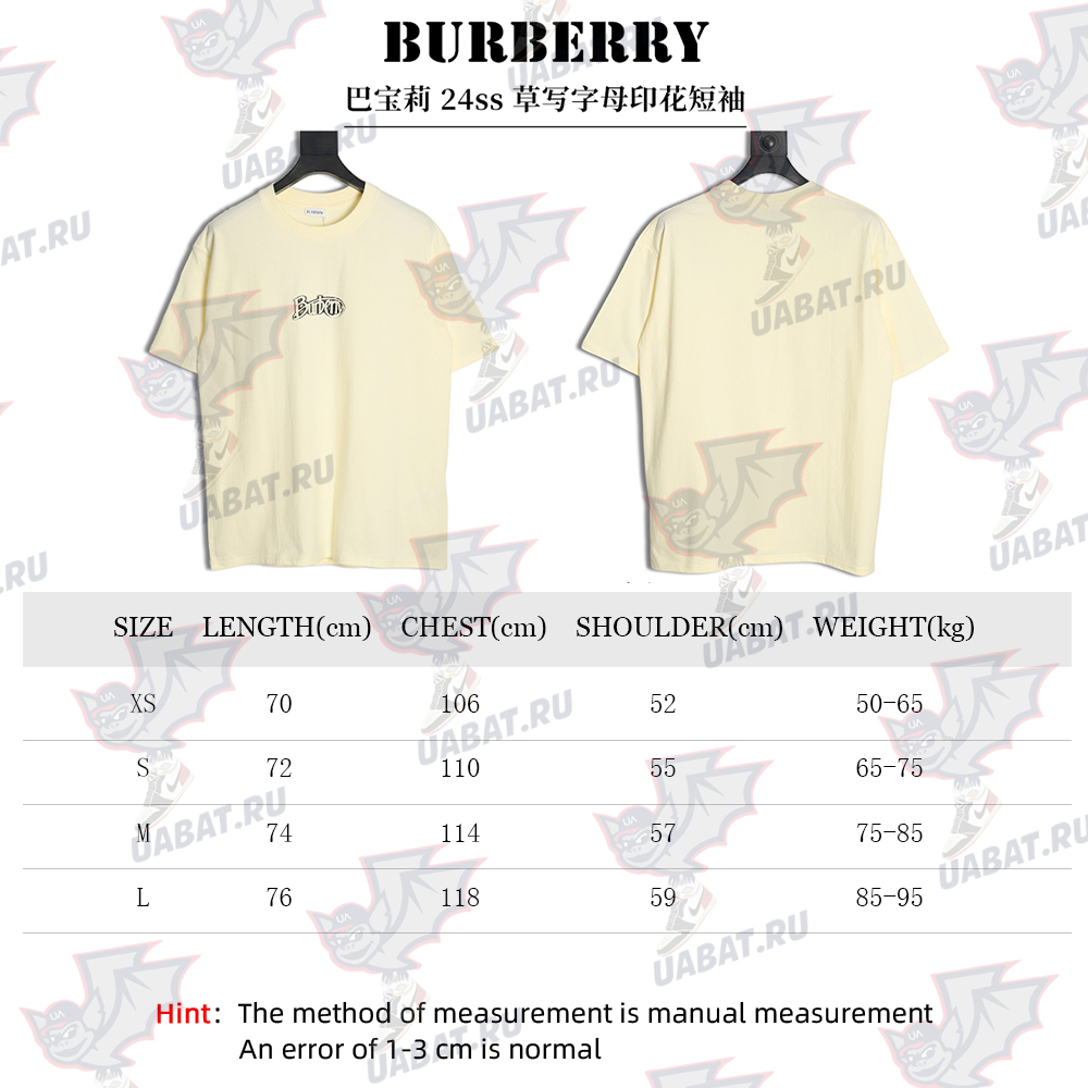 Burberry cursive lettering print short sleeve