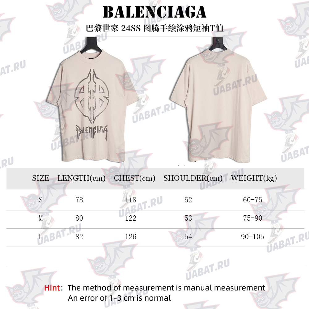 Balenciaga totem hand-painted graffiti short-sleeved T-shirt