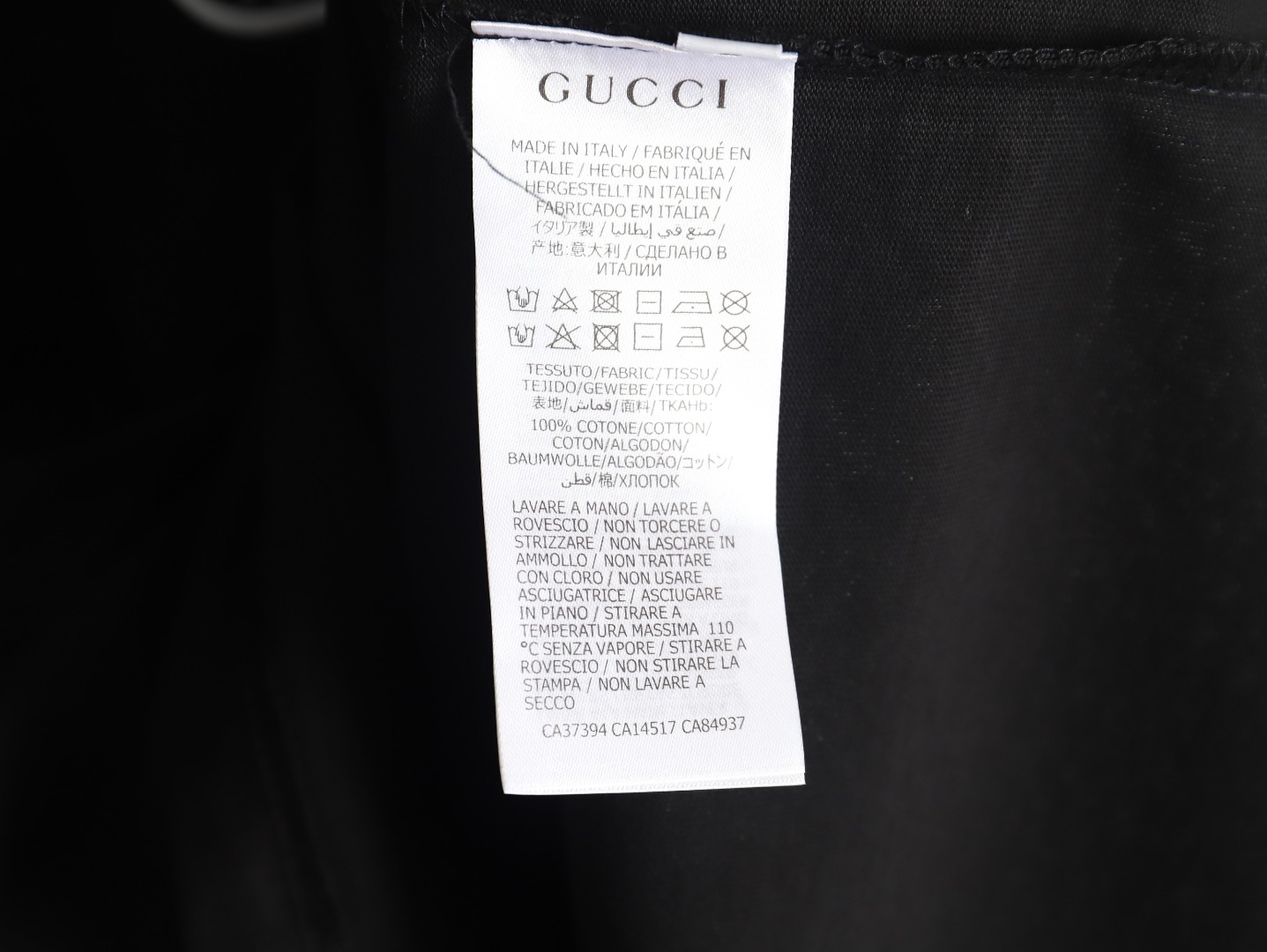 Gucci Circle Short Sleeve T-Shirt TSK1