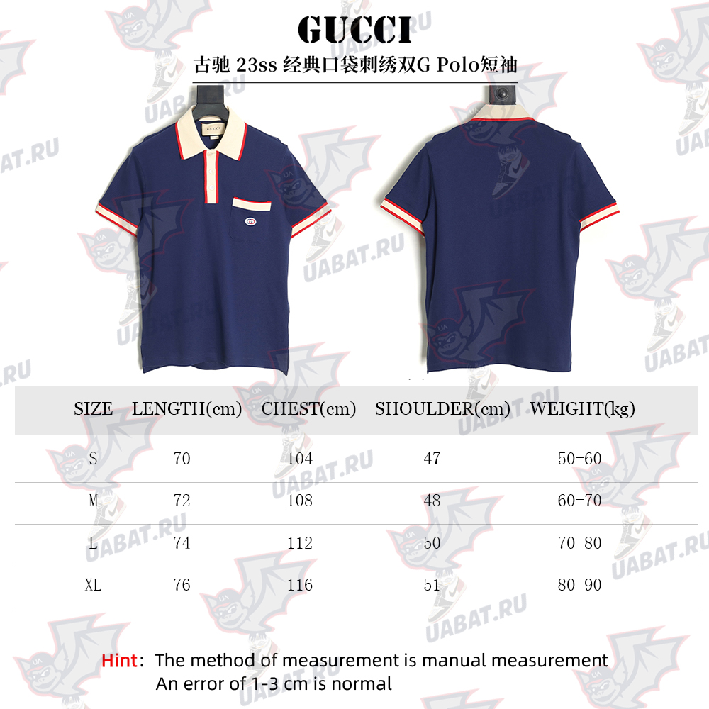 Gucci Classic Pocket Embroidered Double G Polo Short Sleeve