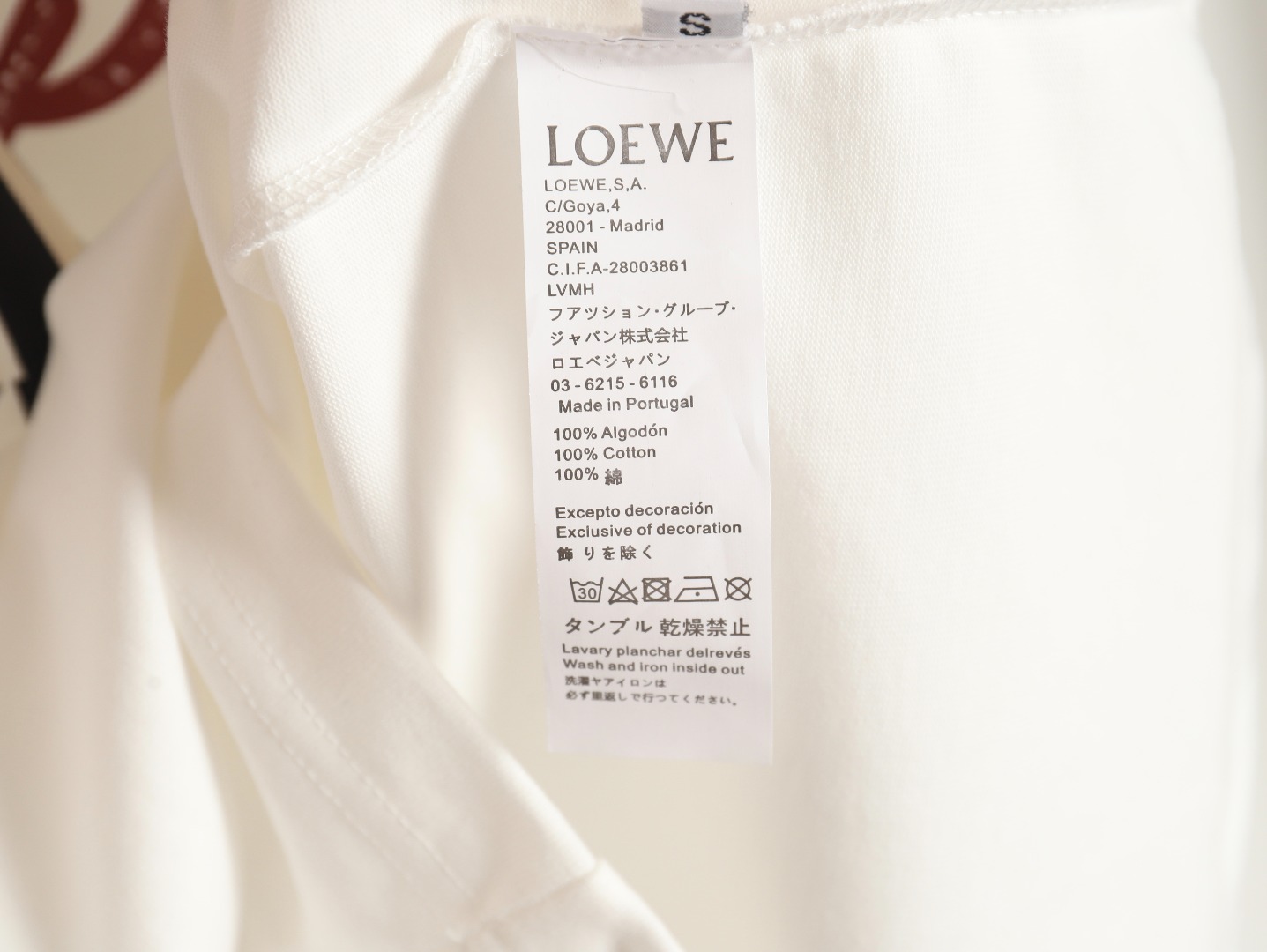 Loewe Overlapping Lettering Short Sleeve T-Shirt