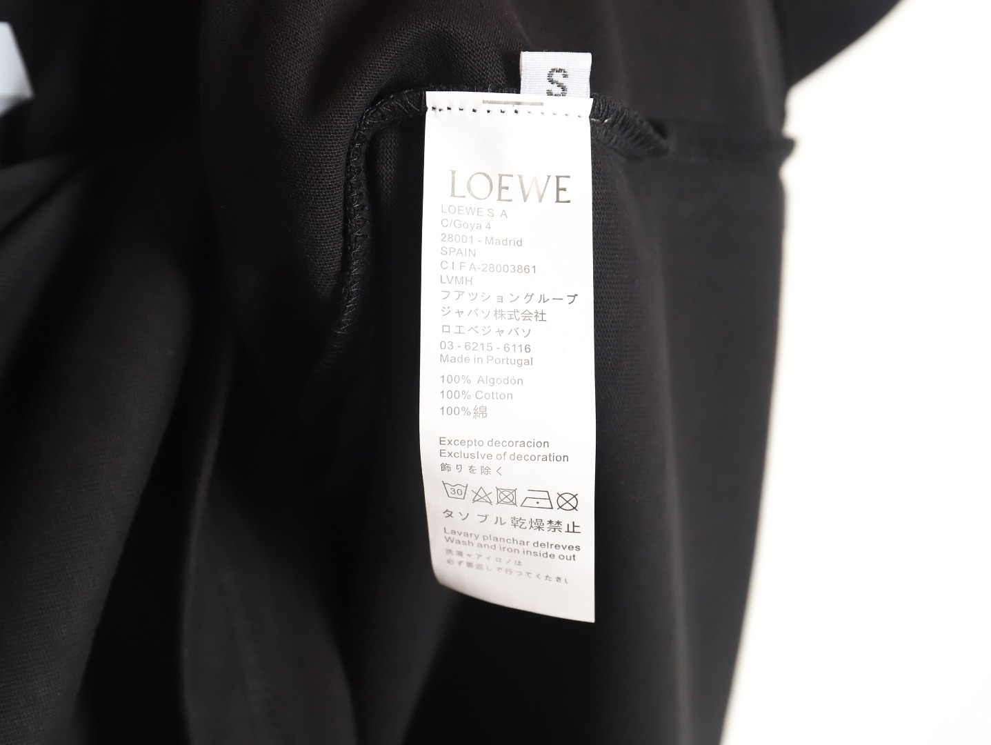 Loewe Overlapping Lettering Short Sleeve T-Shirt TSK1