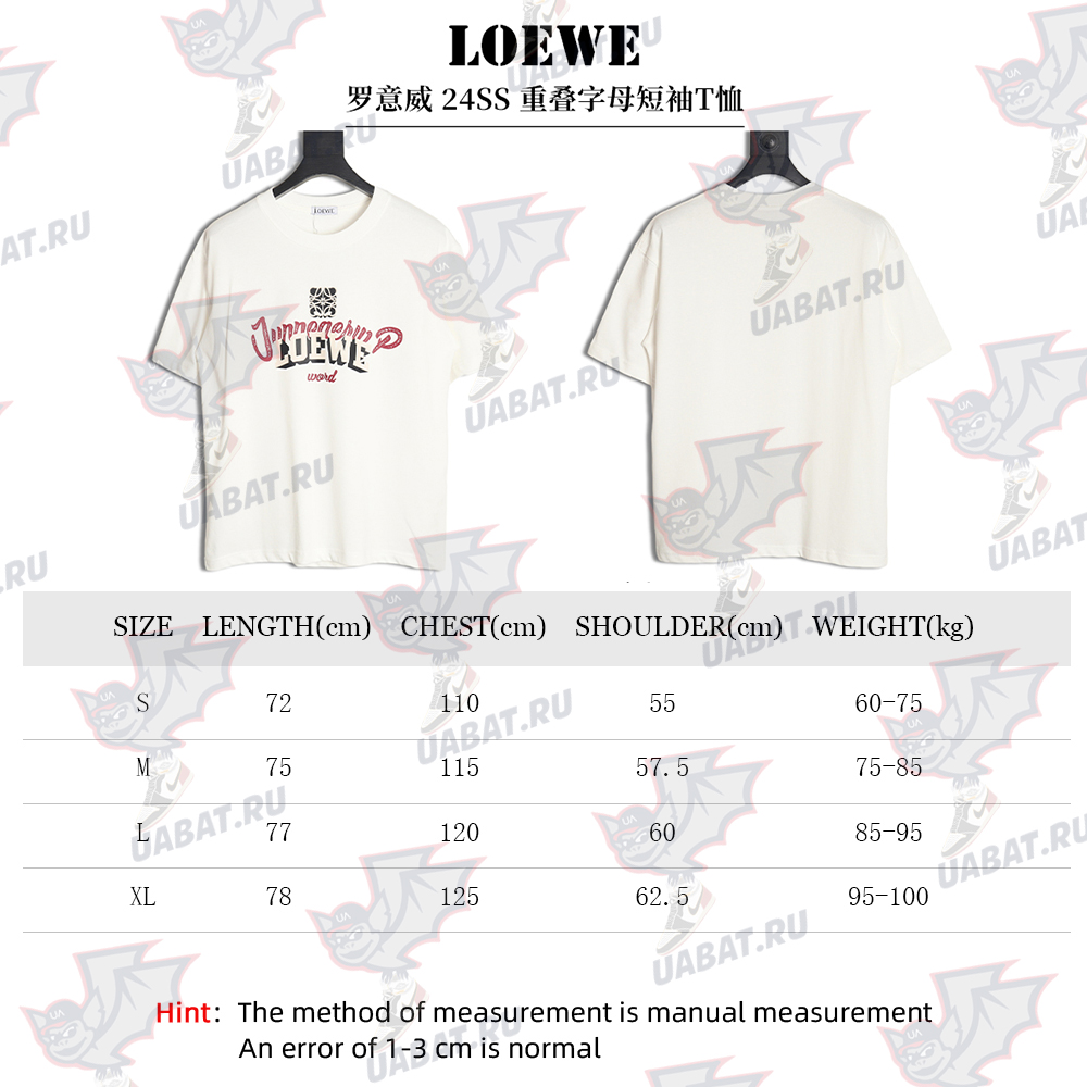 Loewe Overlapping Lettering Short Sleeve T-Shirt