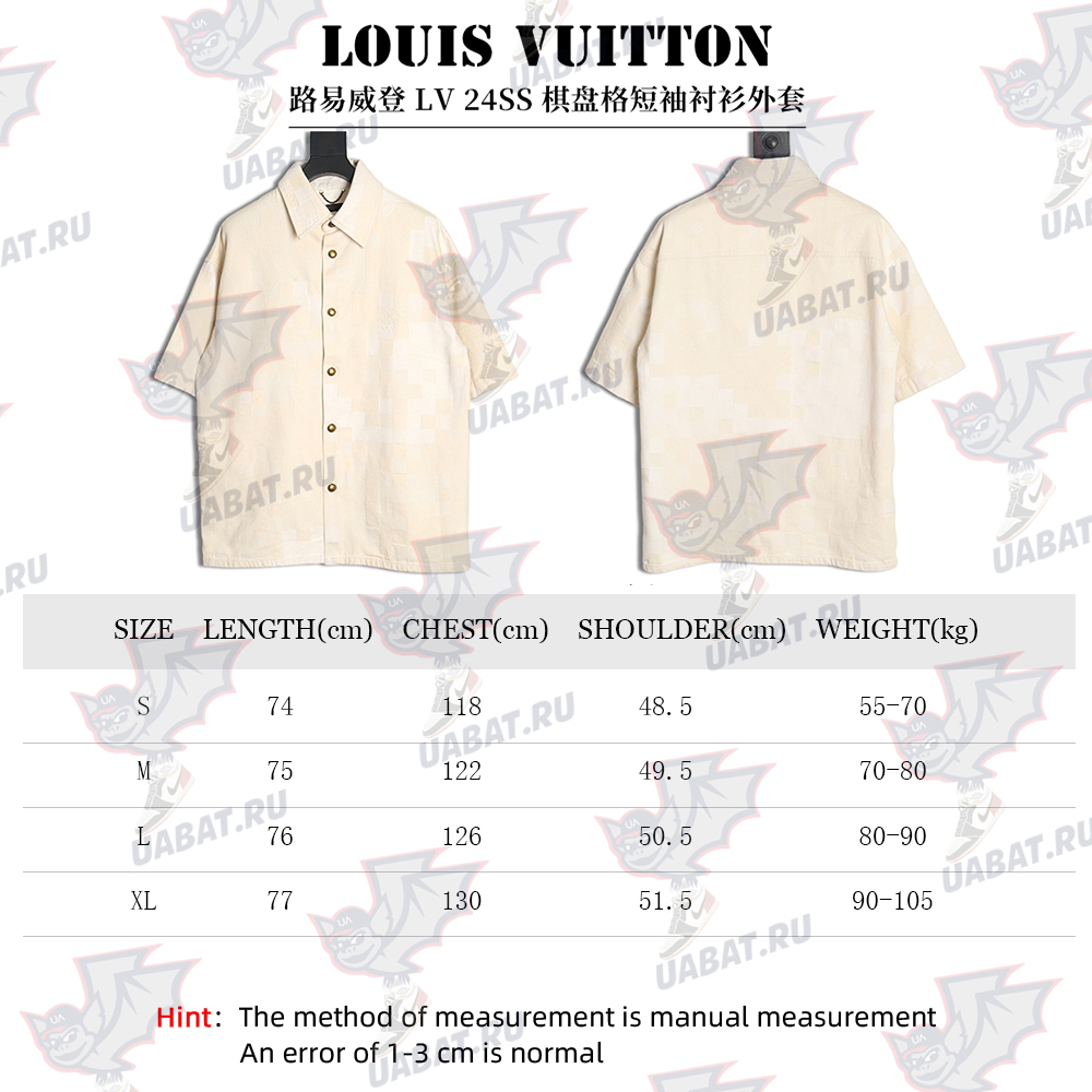 Louis Vuitton Checkerboard Short Sleeve Shirt Jacket