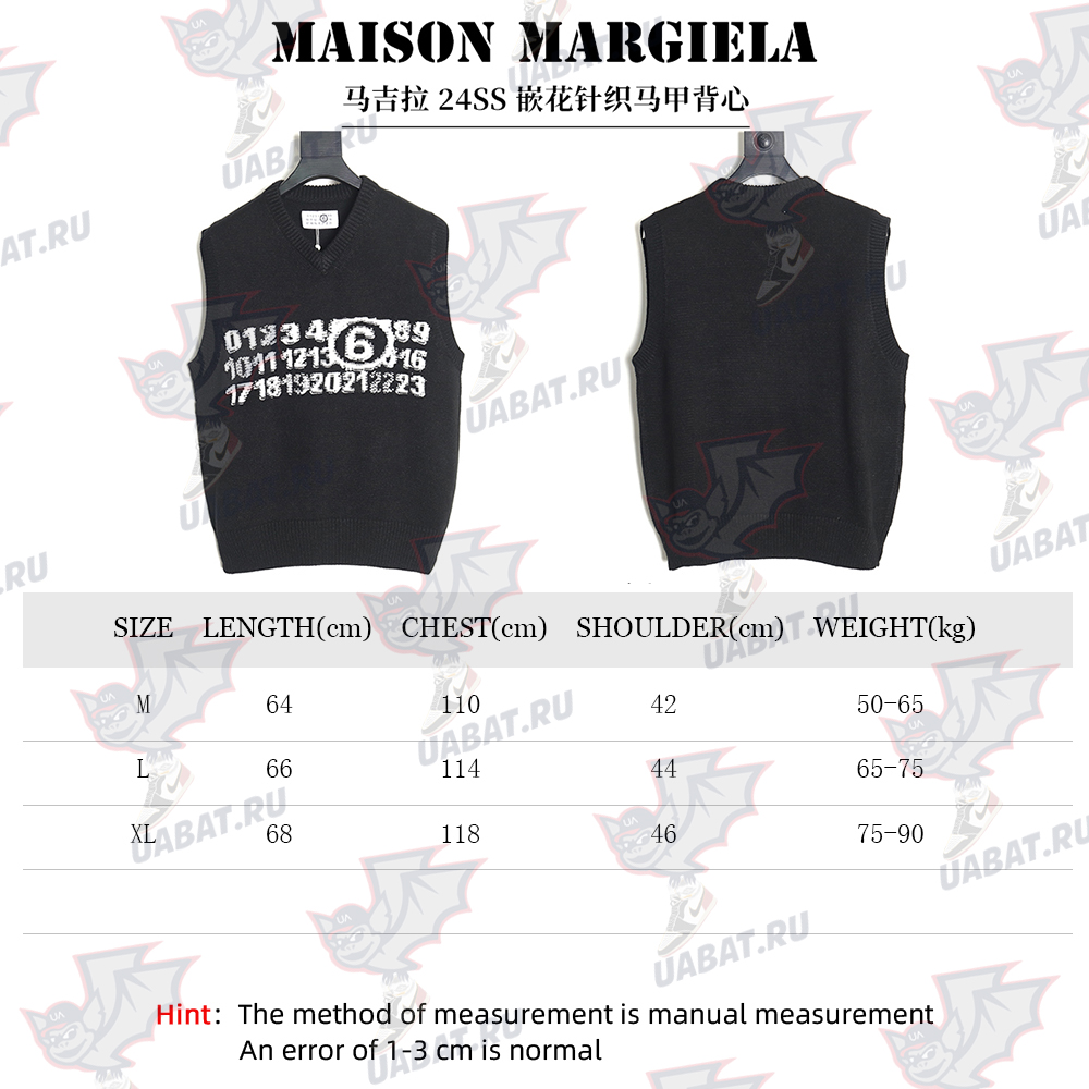 Maison Margiela intarsia knitted vest TSK1