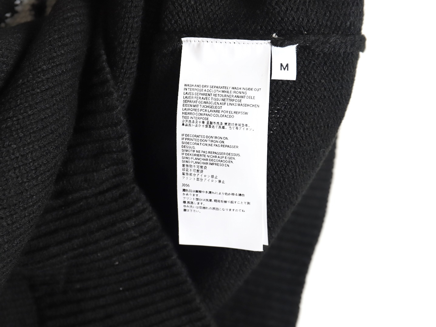 Maison Margiela intarsia knitted vest TSK1