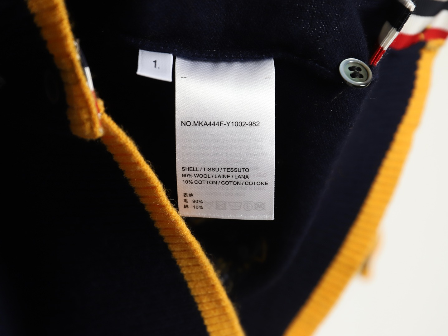 Thom Browne Bee Crewneck Sweater TSK1