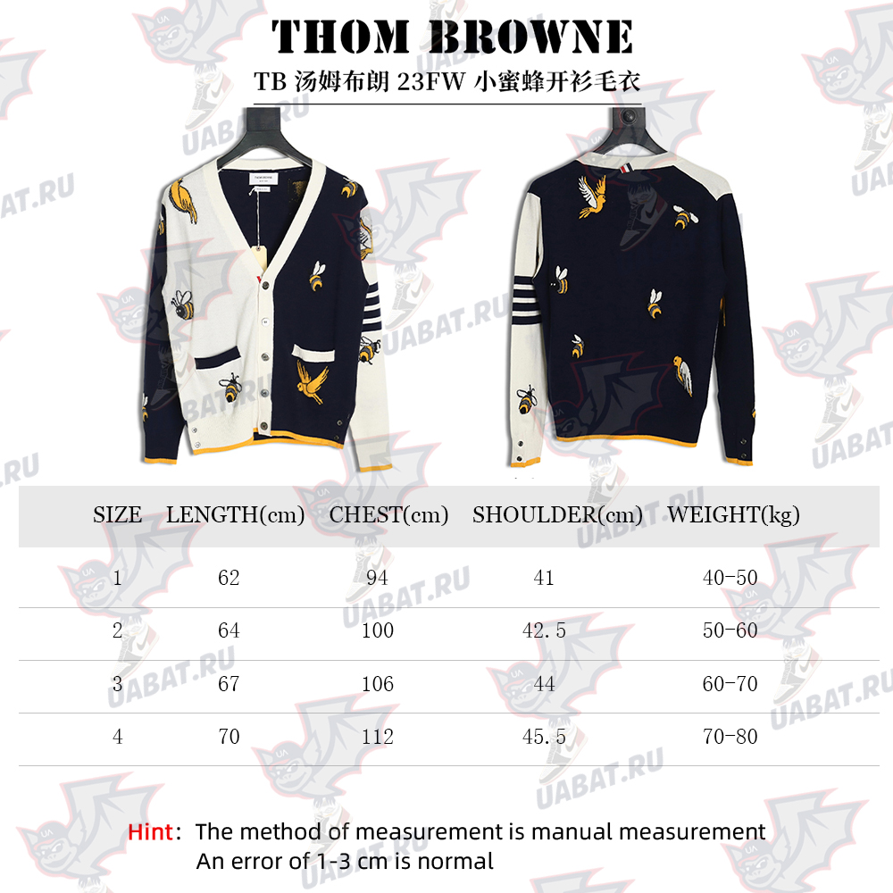 Thom Browne Bee Cardigan Sweater TSK1