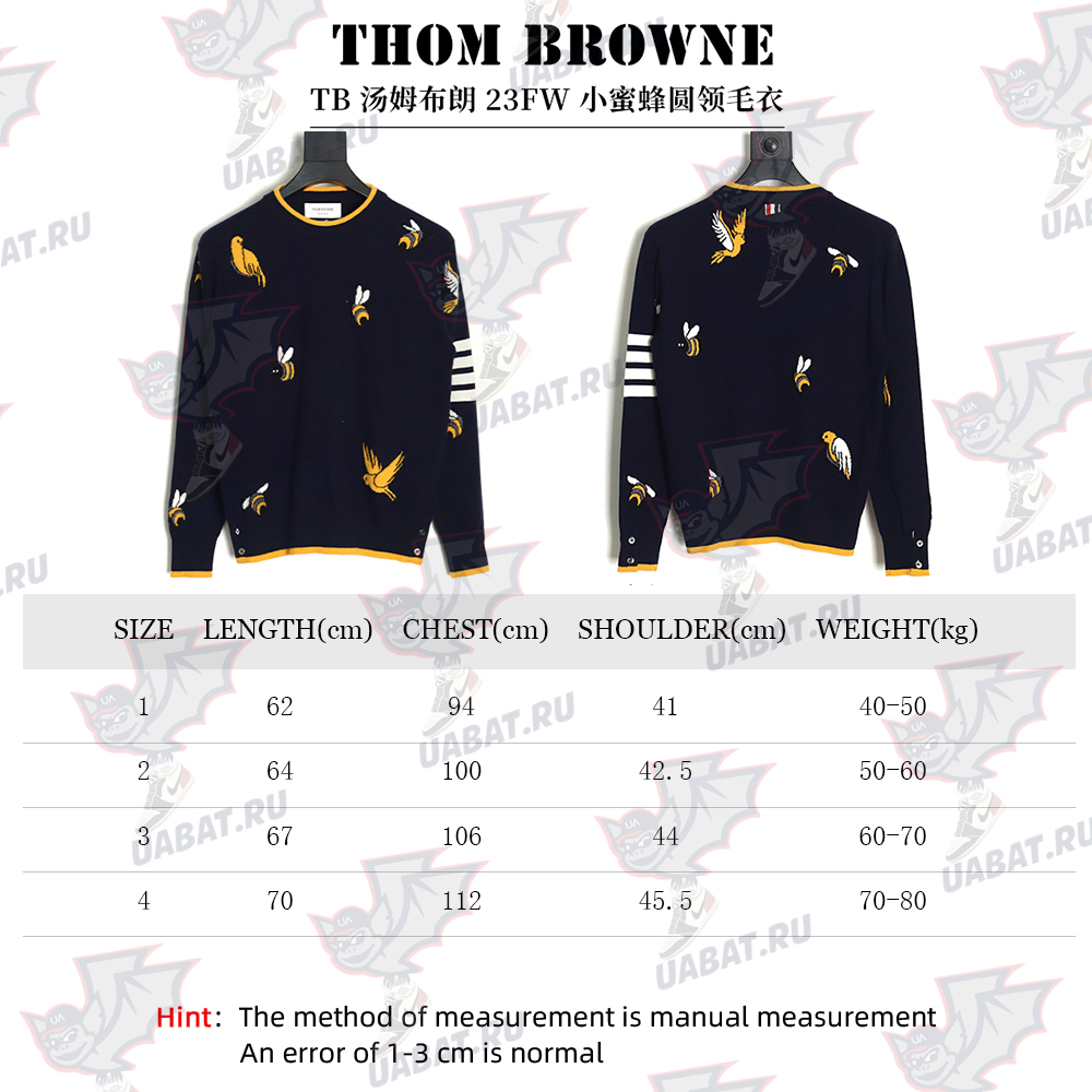 Thom Browne Bee Crewneck Sweater TSK1