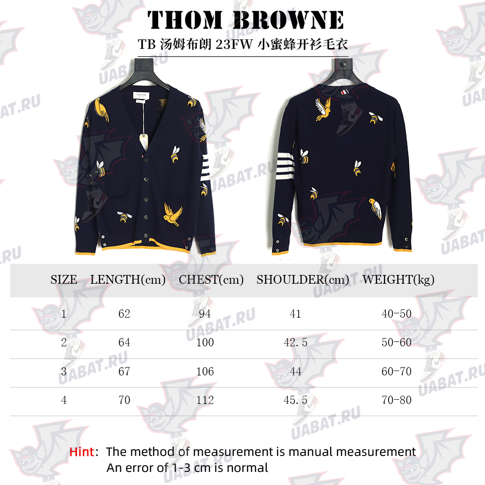 Thom Browne Bee Cardigan Sweater TSK3