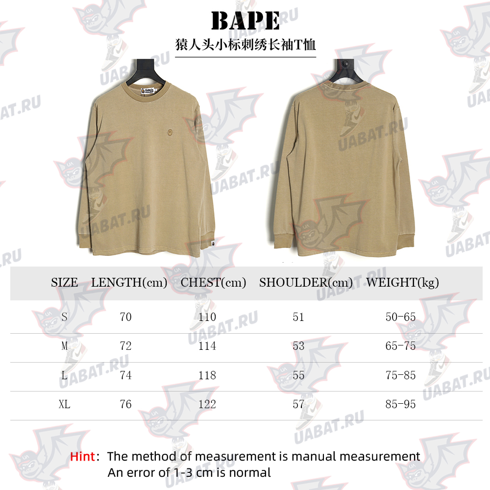 Bape small logo embroidered long sleeve T-shirt