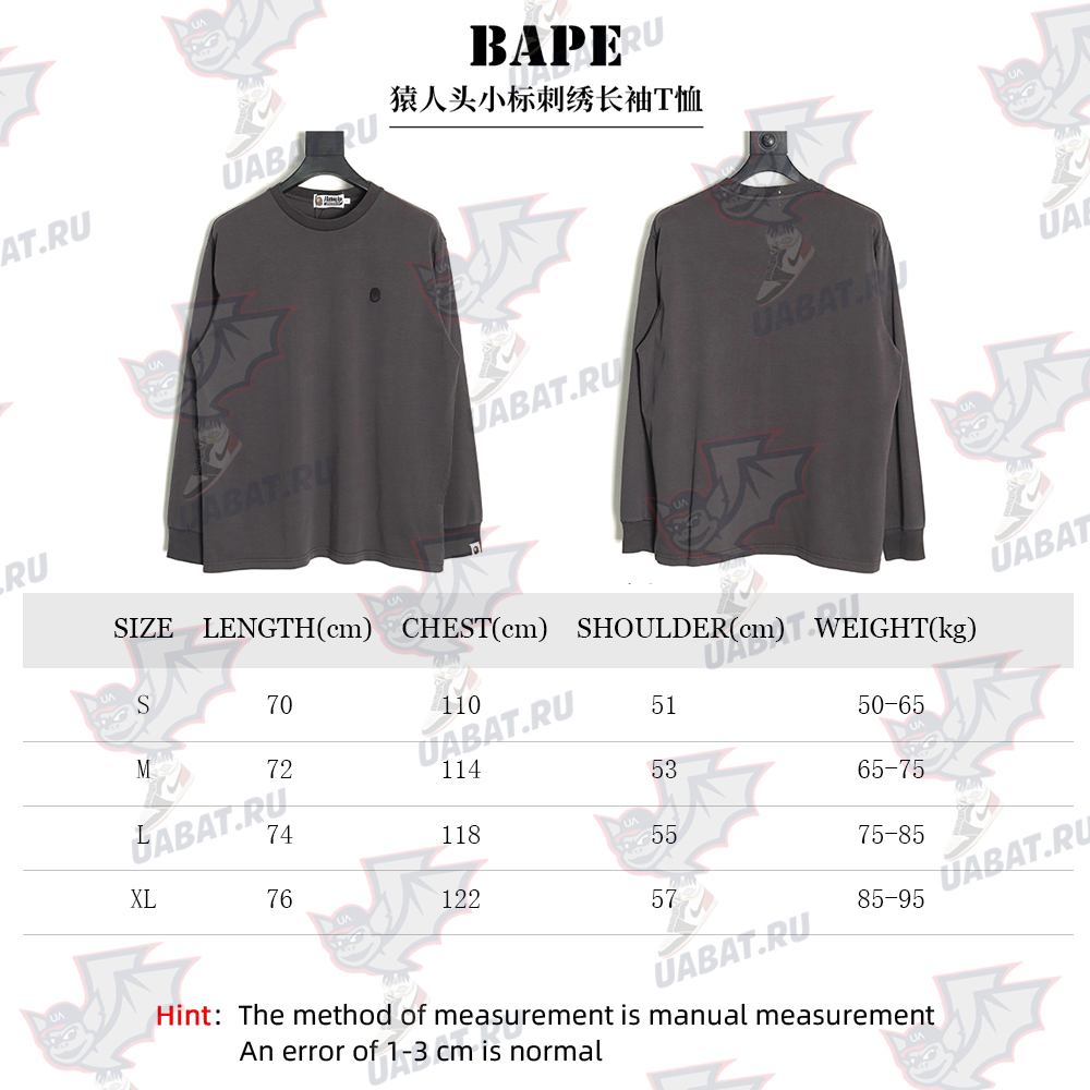 Bape small logo embroidered long sleeve T-shirt TSK1