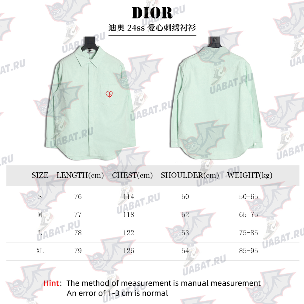 Dior heart embroidered shirt