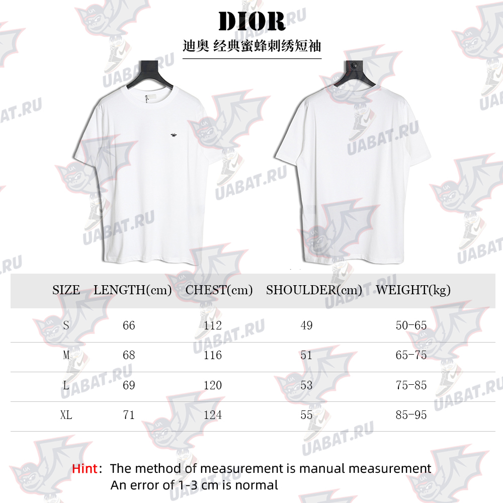 Dior classic bee embroidered short sleeve